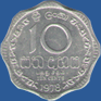 10 центов Шри-Ланки 1978 года