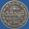 Увеличить 1 рупию Шри-Ланки