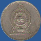 25 центов Шри-Ланки 1991 года