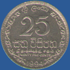 25 центов Шри-Ланки 1994 года