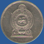 25 центов Шри-Ланки 1994 года