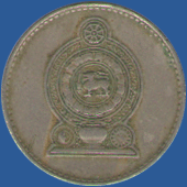 50 центов Шри-Ланки 1975 года