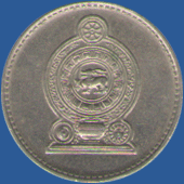 50 центов Шри-Ланки 1978 года