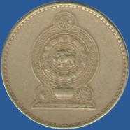 5 рупий Шри-Ланки 1986 года